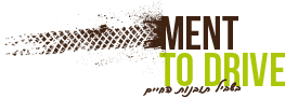 Ment To Drive Logo